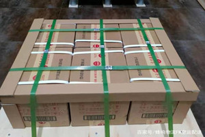 三女河机场托运酒水【机场货运当天
